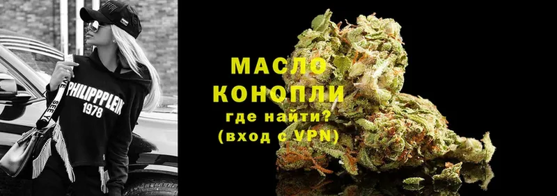 Купить наркотик аптеки Сергач Псилоцибиновые грибы  ГАШ  Каннабис 