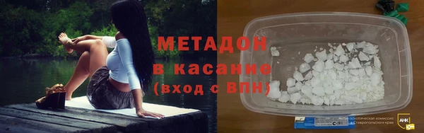 MESCALINE Бронницы